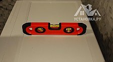Установить стиральную машину