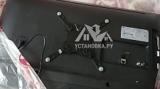Заказ № 190513