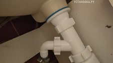 Заказ № 181031