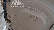 Установить стиральную машину 