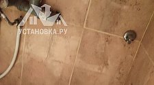 Установить стиральную машину