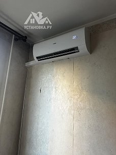 Заказ № 190300