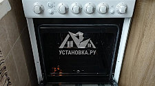 Демонтировать и установить газовую плиту де Люкс вместо предыдущей