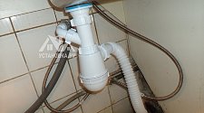 Установить отдельностоящую стиральную машину Bosch WFB 1602