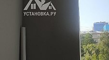 Установить новый кондиционер