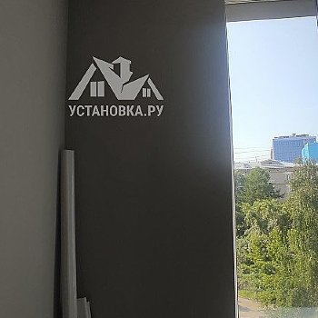 Установить новый кондиционер