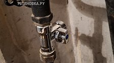 Установить и подключить стиральную машину
