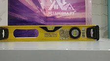 Установить сушильную машину Electrolux EW8H258S