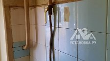 Установить газовую плиту