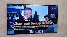 Заказ № 188046