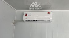 Установить кондиционер