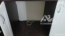 Установить стиральную машину