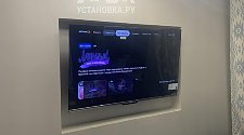 Установить телевизоры