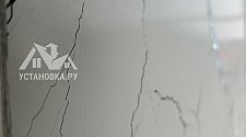 Установить два кондиционер 7000-9000