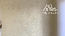 Установить кондиционер