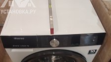 Работа