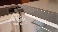 Заказ № 190647