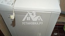 Установить новую отдельностоящую стиральную машину Indesit IWSB 5085 CIS