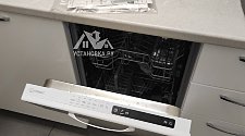 Установить новую встраиваемую посудомоечную машину Indesit DIS 1C59