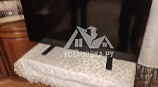 Заказ № 181453/Г-00002434