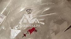 Установить и подключить стиральную машину