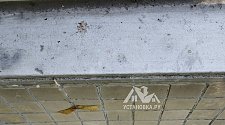 Установить кондиционер