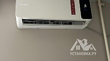 Установить кондиционер