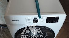 Установить стиральную машину
