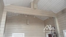 Установить шинную систему освещения Set Togo