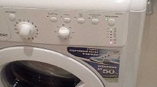 Установить стиральную машину соло Indesit IWUB-4085-(CIS)