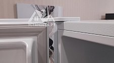 Работа