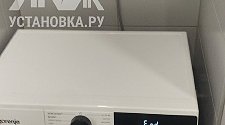 Установить стиральную машину