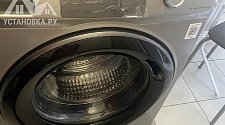 Установить стиральную машину