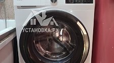 Заказ № 190964