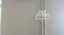 Установить Кондиционер 7000-9000