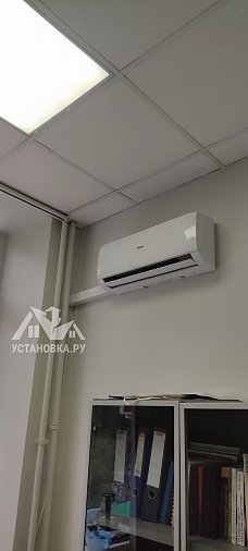 Установить кондиционеры haier