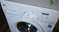 Установить стиральную машинку соло на кухне в районе Черкизовской