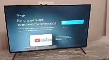 Настроить телевизор