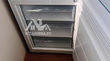 Установить холодильник