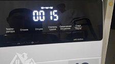 Установить новую отдельно стоящую стиральную машину