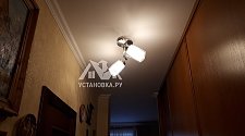 Установить Citilux Аэлита CL169121