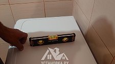 Заказ № 191092