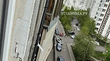 Установить кондиционер 