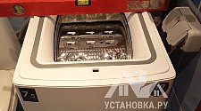 Установить стиральную машину