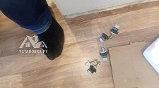 Установить стиральную машину