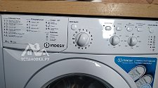 Установить новую стиральную машину Indesit IWSC 6105