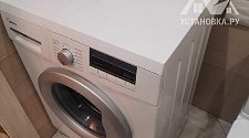 Установить стиральную машину