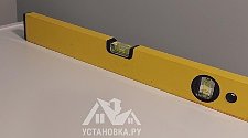 Заказ № 181661