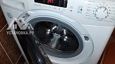 Установить новую отдельностоящую стиральную машину