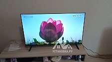 Установить и настроить телевизор